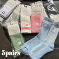 5 Pairs A* Premium Cotton Breathable Comfy Mid-Tube Unisex Socks for Sports Yoga Fitness All Season Pure White Couple Matching-belleandkai.com
