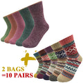 5 Pairs/Lot Wool Socks Women Winter Japanese Harajuku  Bohemian Cashmere Warm Colorful Socks Ladies Girl Christmas Gift 5 Styles-belleandkai.com