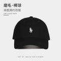 Casquettes* de baseball brodées unisexes, casquette de sport décontractée pour hommes et femmes, ombrage solaire en plein air et-belleandkai.com