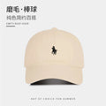 Casquettes* de baseball brodées unisexes, casquette de sport décontractée pour hommes et femmes, ombrage solaire en plein air et-belleandkai.com