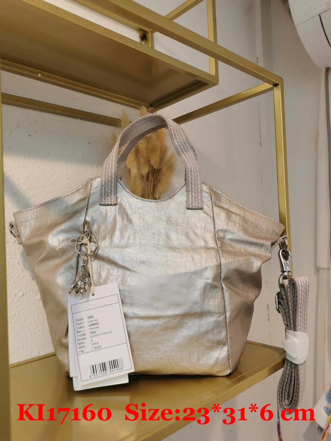 2025 Estuche Original Bolsa Feminina Handbag Nylon Waterproof Bags Female Travel Tote Schoolbag Sac A Dos Shoulder Bag NB-belleandkai.com