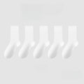 1/5 Pairs Cotton Socks Women Seamless Soft Crew Socks Medium Tube Long Loose Casual Solid Color Anti-Pilling Breathable-belleandkai.com