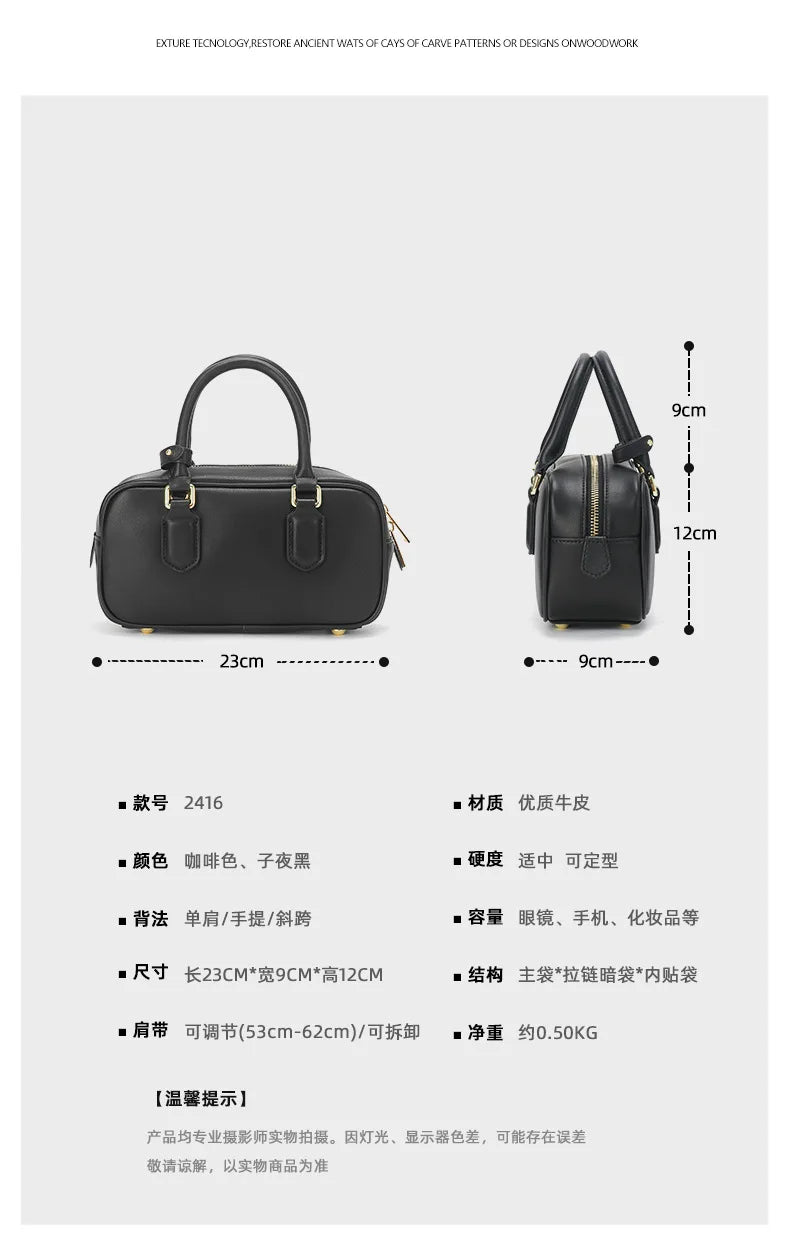 [summer Special] Women's Korean - Style Niche Genuine Leather Bags! Large - Capacity, Versatile Crossbody & Shoulder Bowling Bag-belleandkai.com