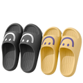 Gorasion Women's Indoor EVA Slipper Lightweight Summer Home Slippers Comfortable Soft Outsole Unisex Pull-on Bathroom Slippers-belleandkai.com