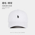 Casquettes* de baseball brodées unisexes, casquette de sport décontractée pour hommes et femmes, ombrage solaire en plein air et-belleandkai.com